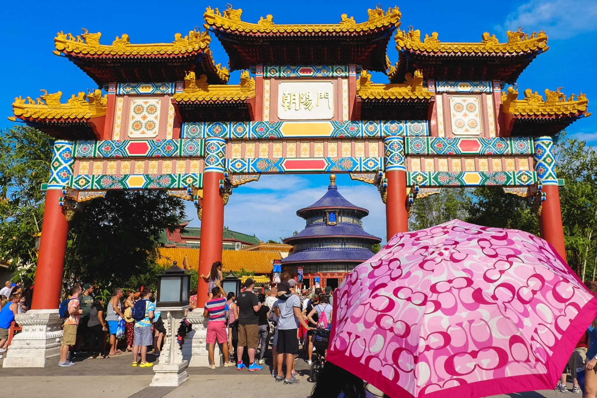 The China gate, Epcot. Misc photography by Robin Mehdee, South Florida.
